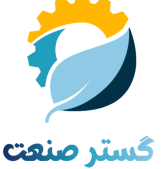 شرکت گستر صنعت