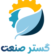 شرکت گستر صنعت
